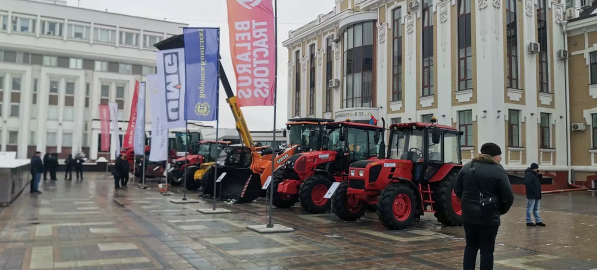 Праздник тружеников земли